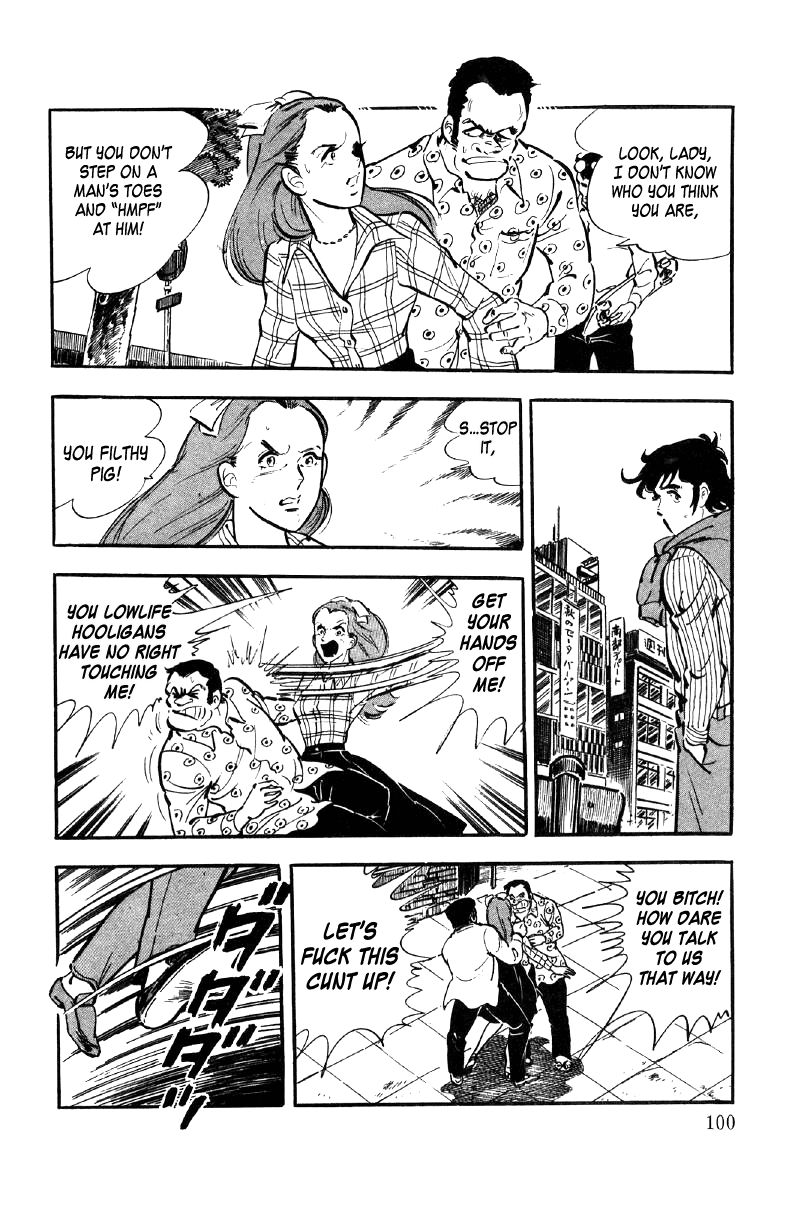 Ore No Sora Chapter 9 - HolyManga.Net