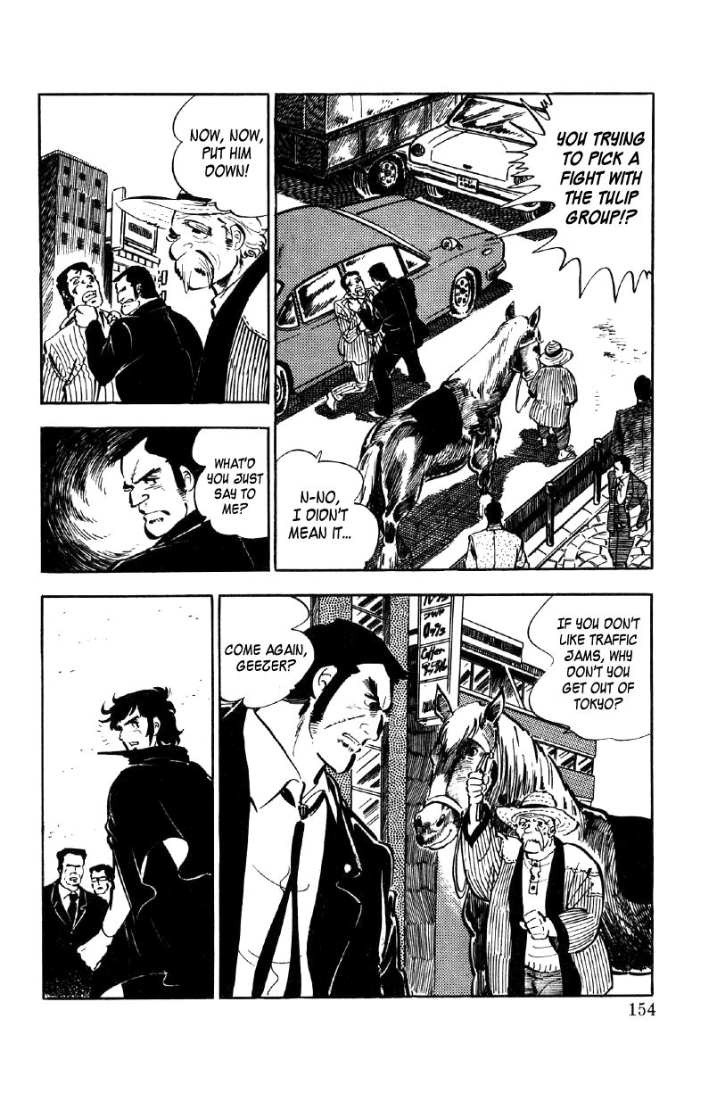 Ore No Sora Chapter 9 - HolyManga.Net