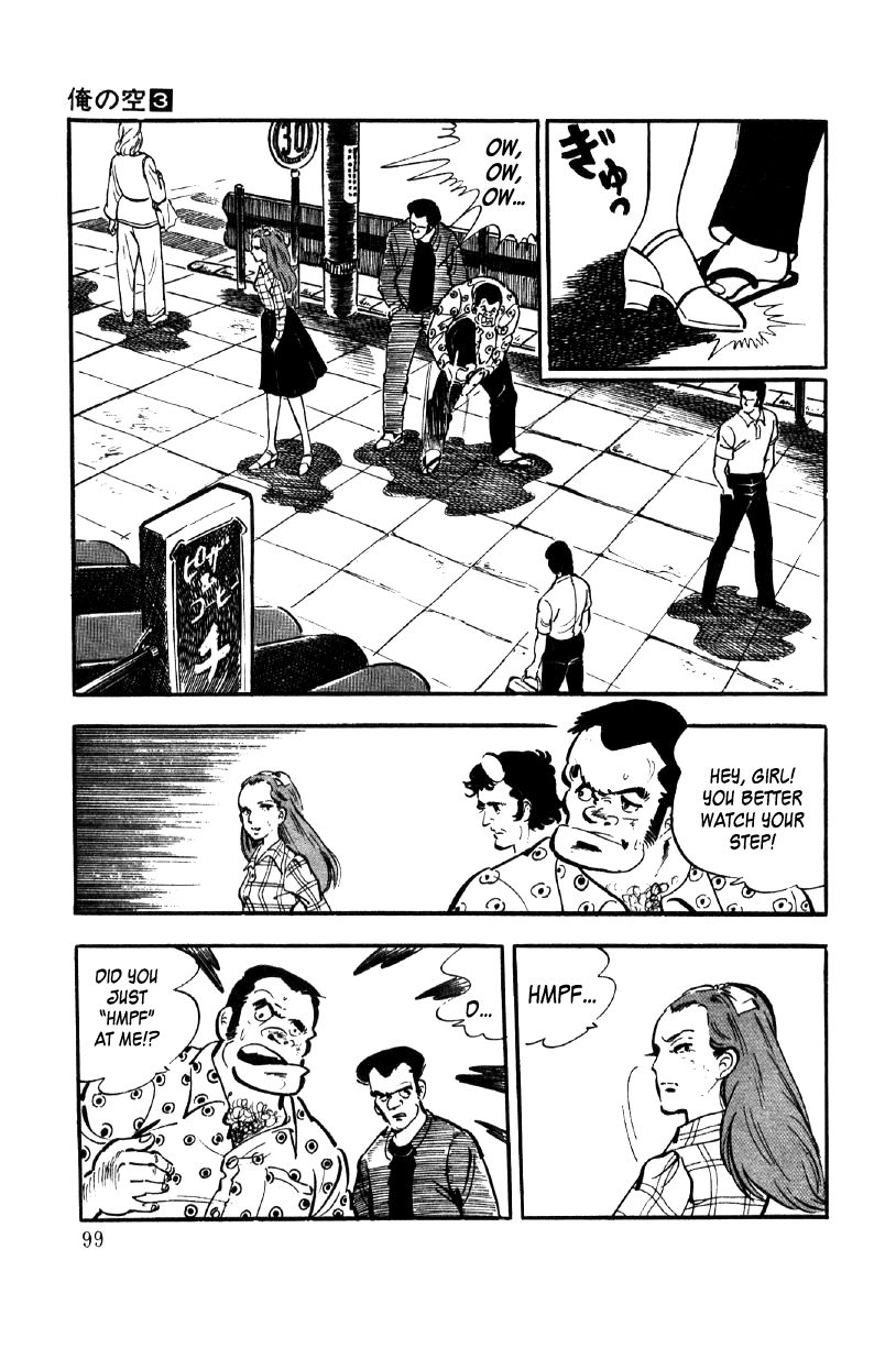 Ore No Sora Chapter 9 - HolyManga.Net