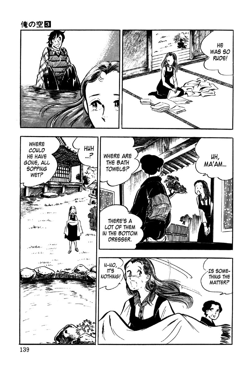 Ore No Sora Chapter 9 - HolyManga.Net