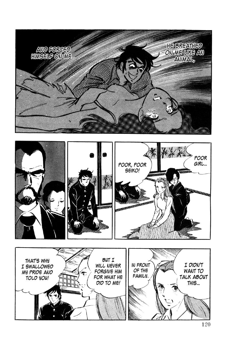 Ore No Sora Chapter 9 - HolyManga.Net