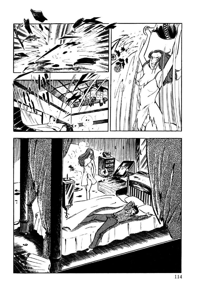 Ore No Sora Chapter 9 - HolyManga.Net