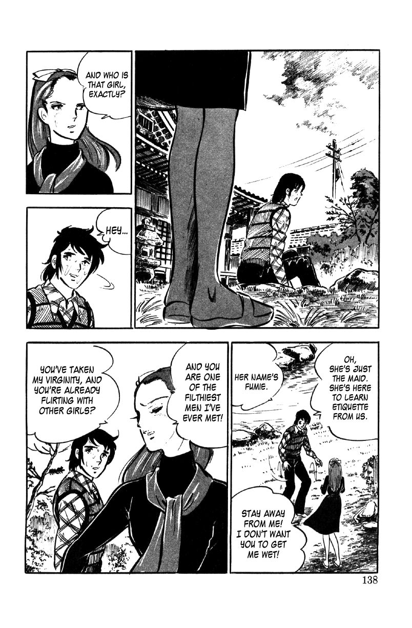 Ore No Sora Chapter 9 - HolyManga.Net