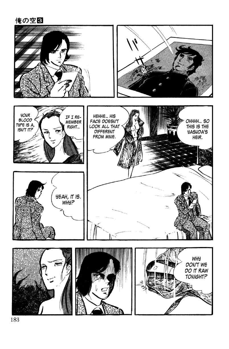 Ore No Sora Chapter 9 - HolyManga.Net