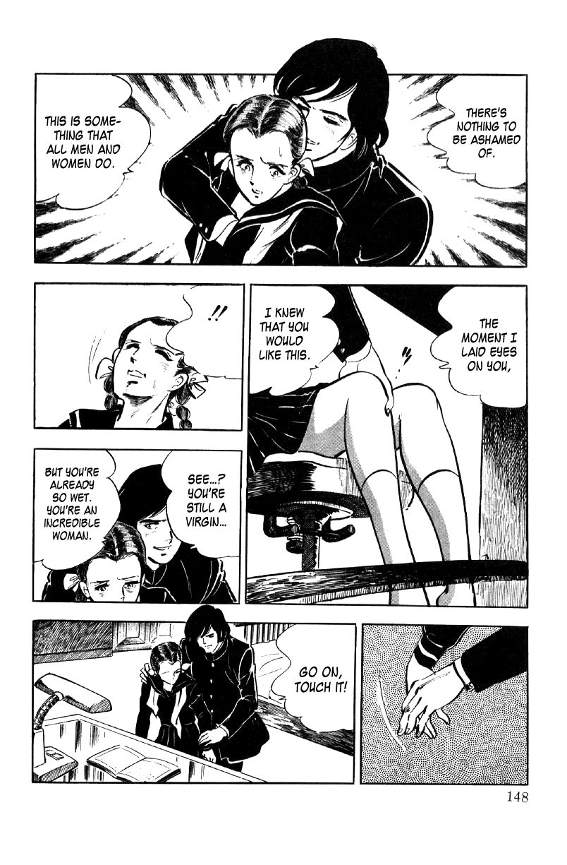 Ore No Sora Chapter 9 - HolyManga.Net