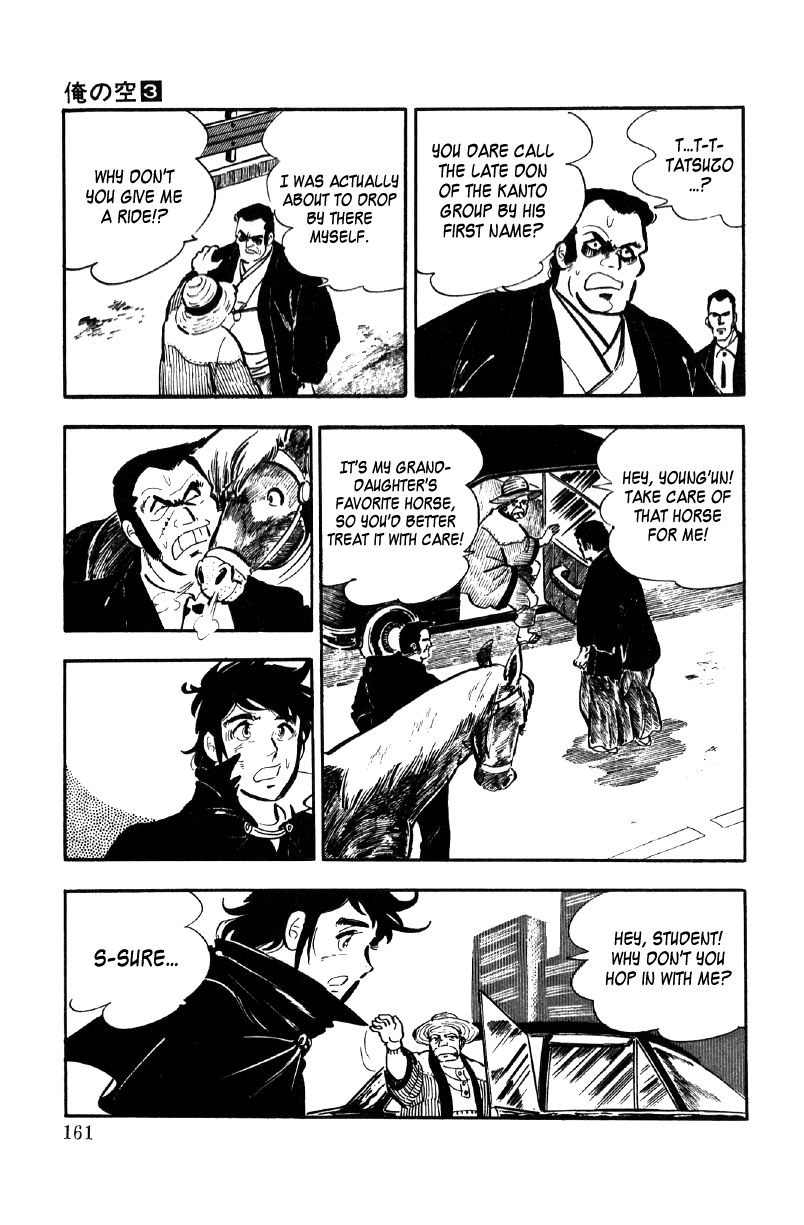 Ore No Sora Chapter 9 - HolyManga.Net