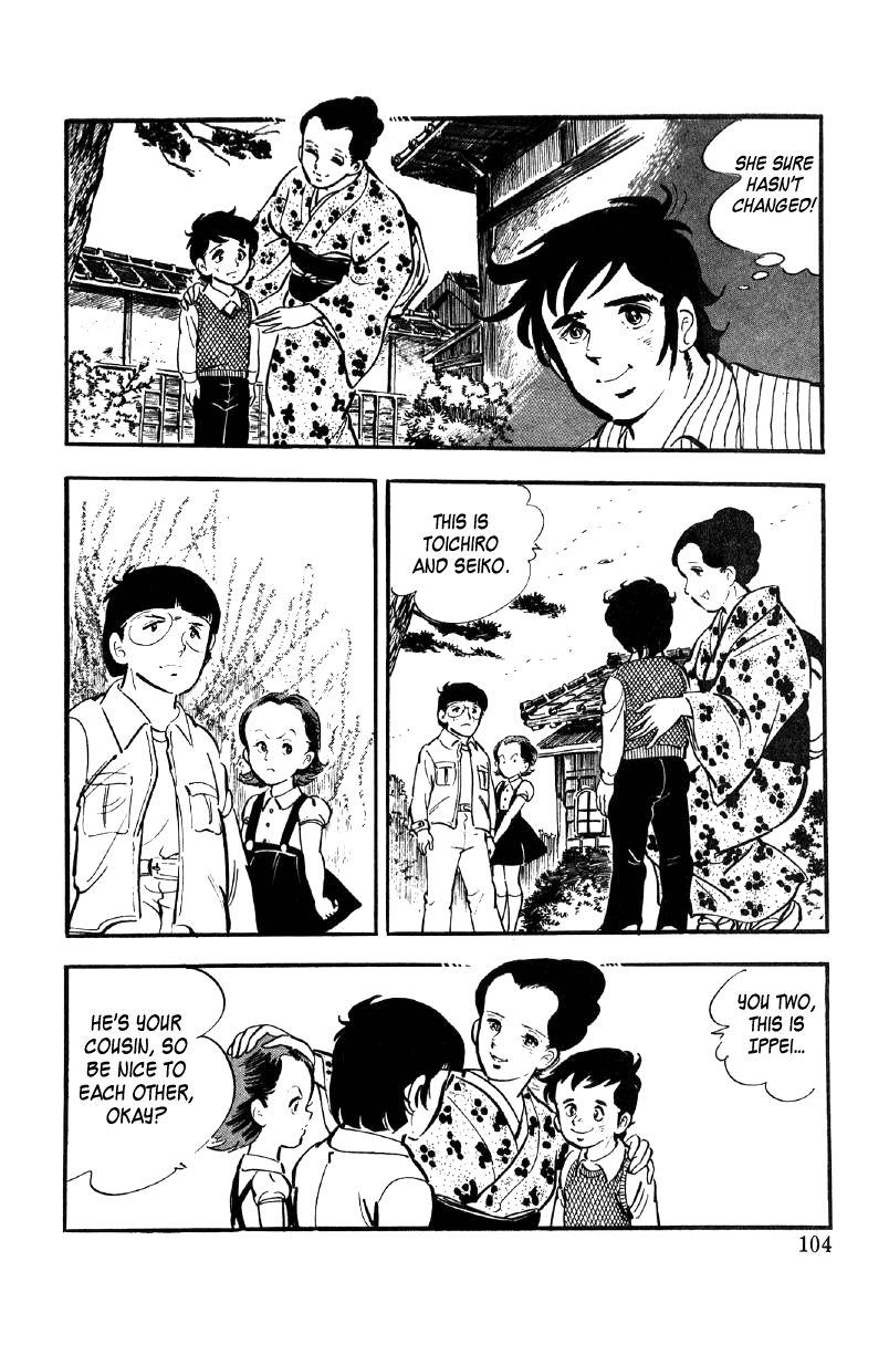 Ore No Sora Chapter 9 - HolyManga.Net