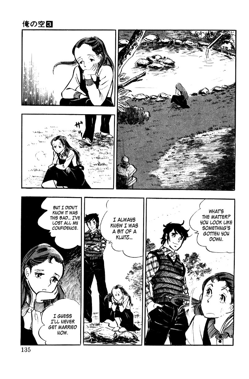 Ore No Sora Chapter 9 - HolyManga.Net