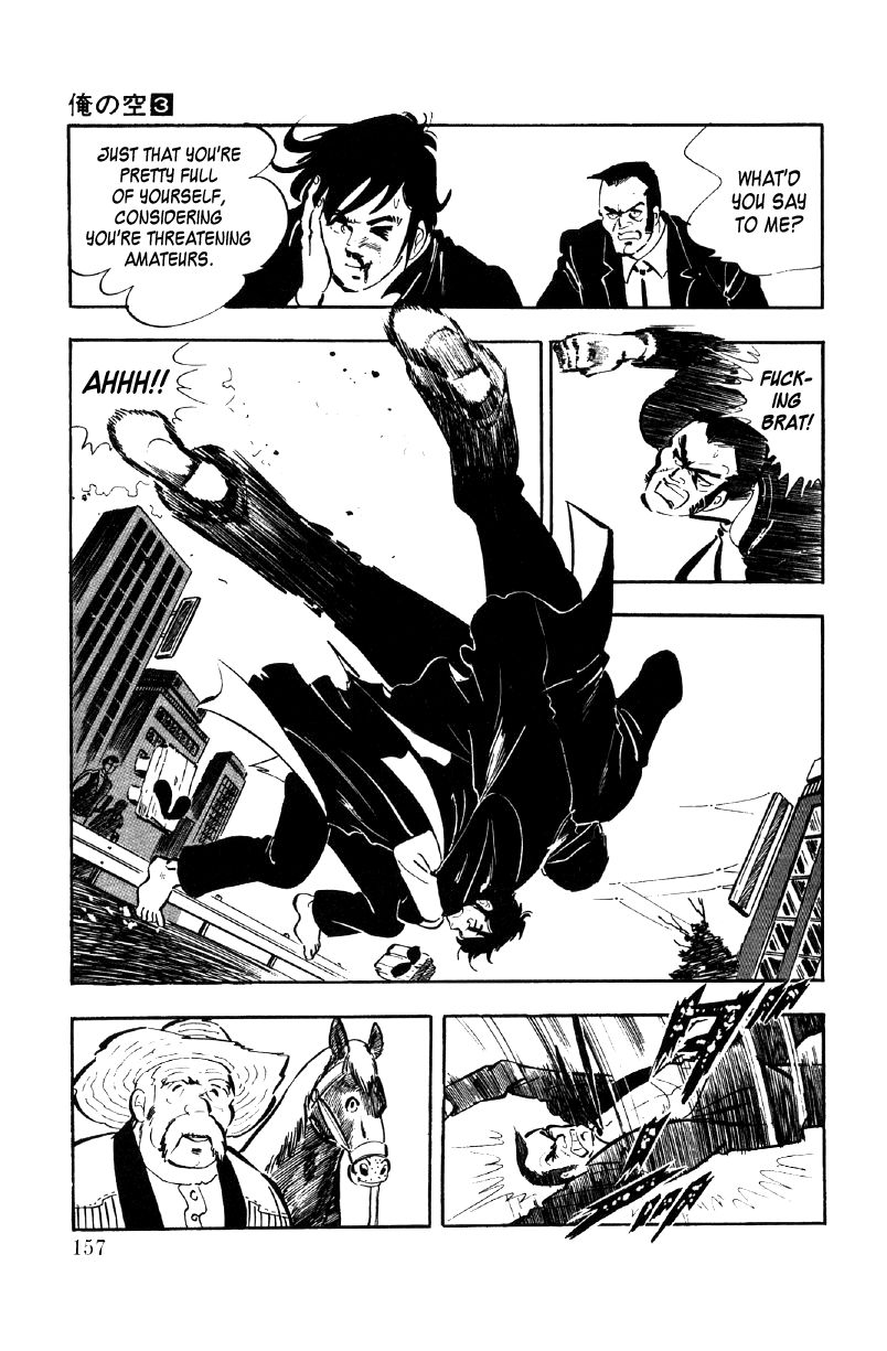 Ore No Sora Chapter 9 - HolyManga.Net