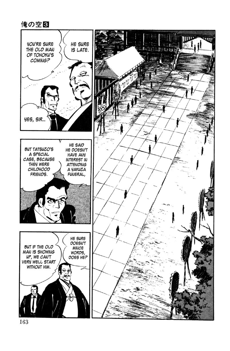 Ore No Sora Chapter 9 - HolyManga.Net
