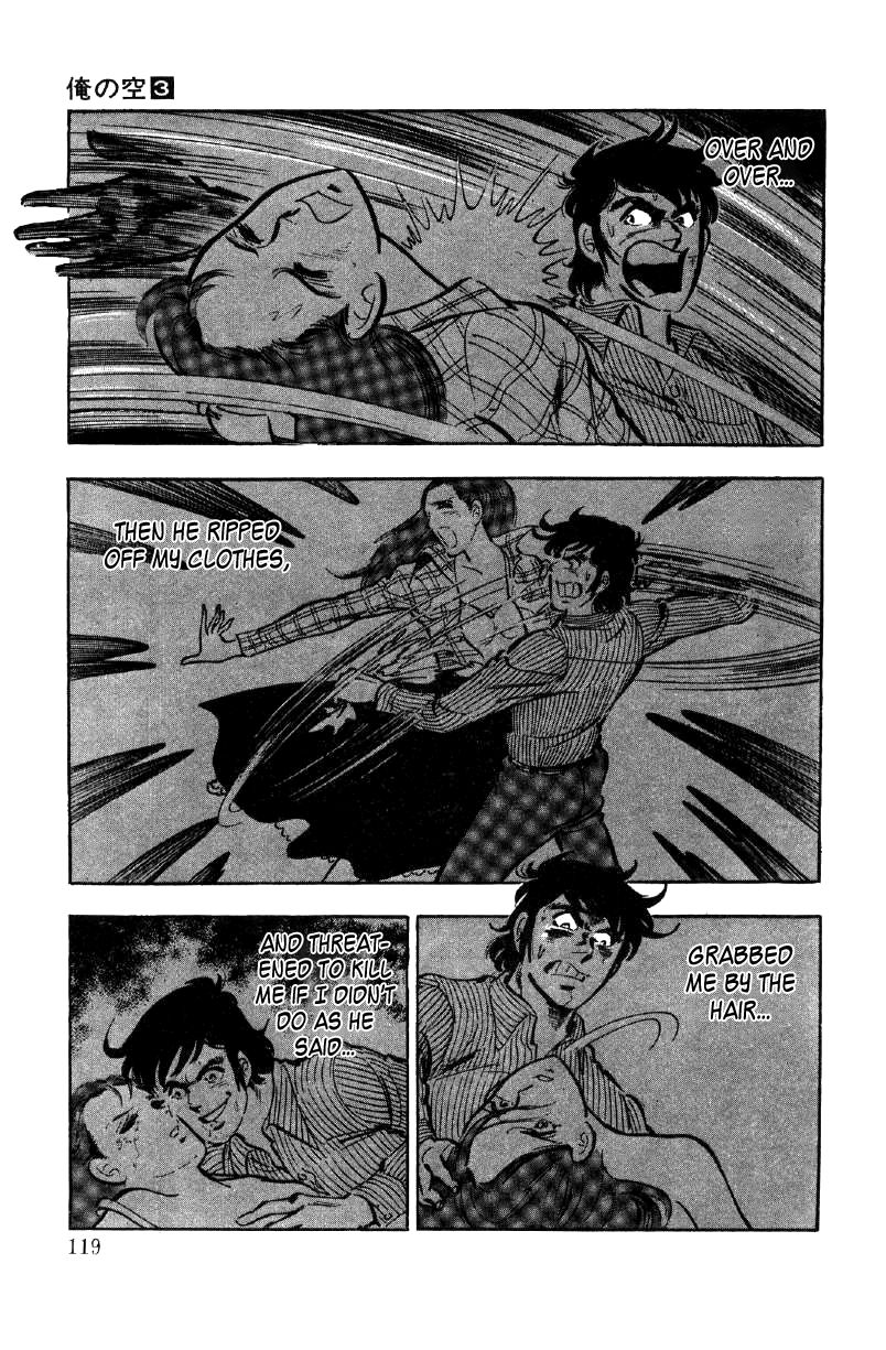 Ore No Sora Chapter 9 - HolyManga.Net