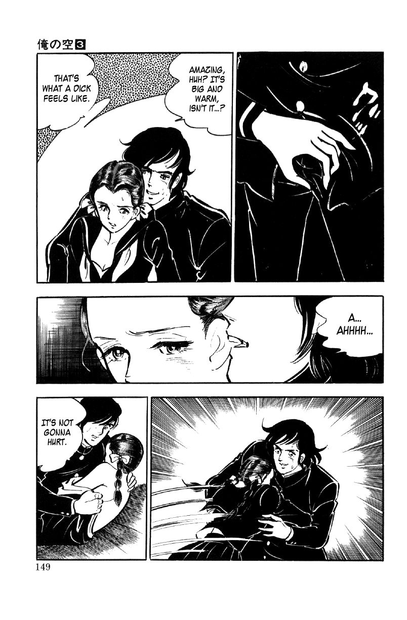 Ore No Sora Chapter 9 - HolyManga.Net