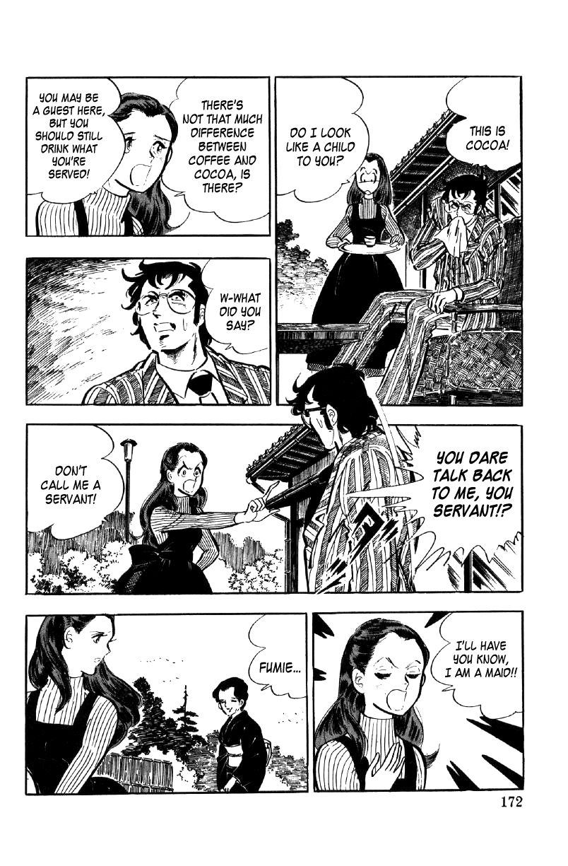 Ore No Sora Chapter 9 - HolyManga.Net
