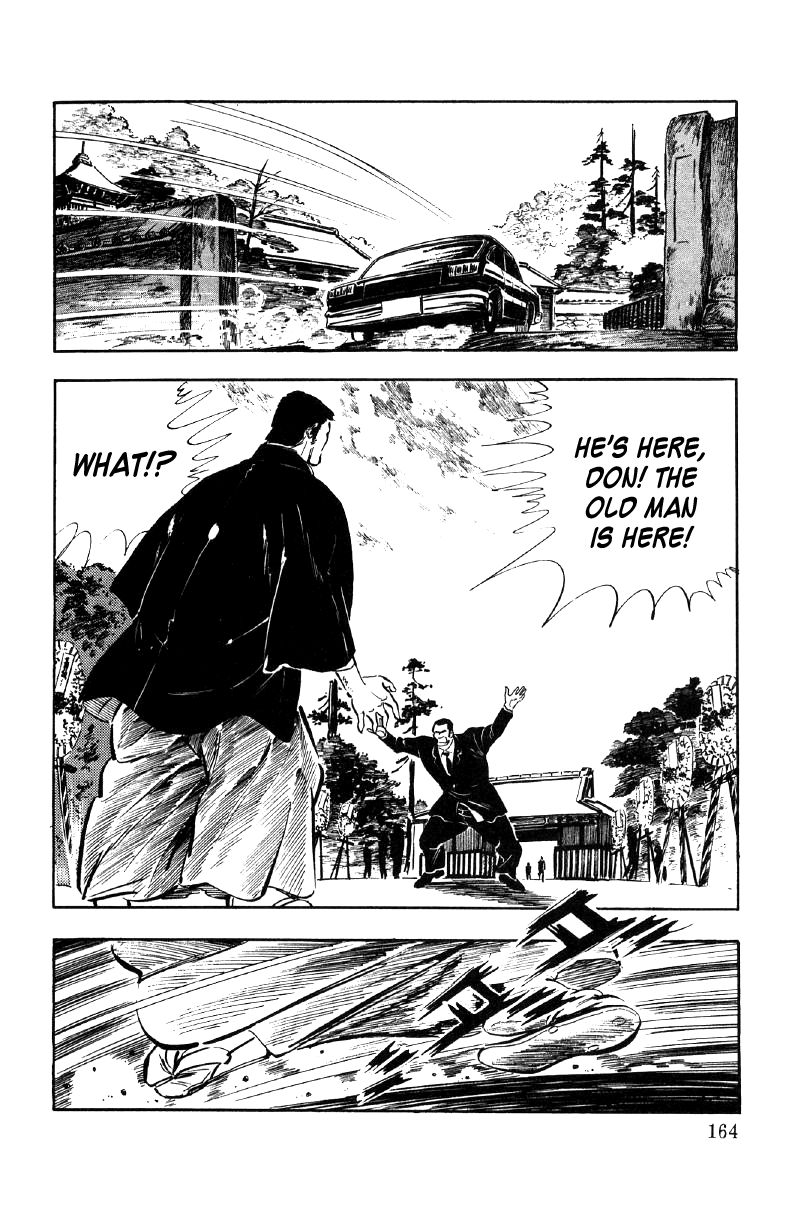Ore No Sora Chapter 9 - HolyManga.Net