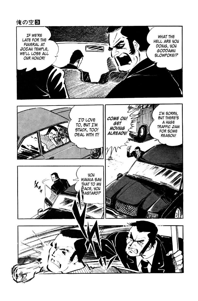 Ore No Sora Chapter 9 - HolyManga.Net