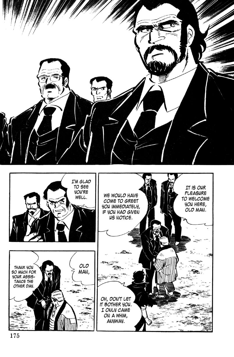 Ore No Sora Chapter 9 - HolyManga.Net