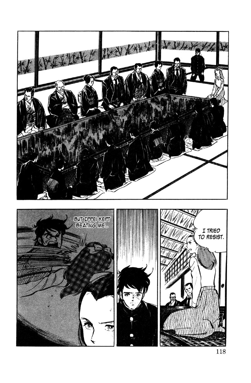 Ore No Sora Chapter 9 - HolyManga.Net