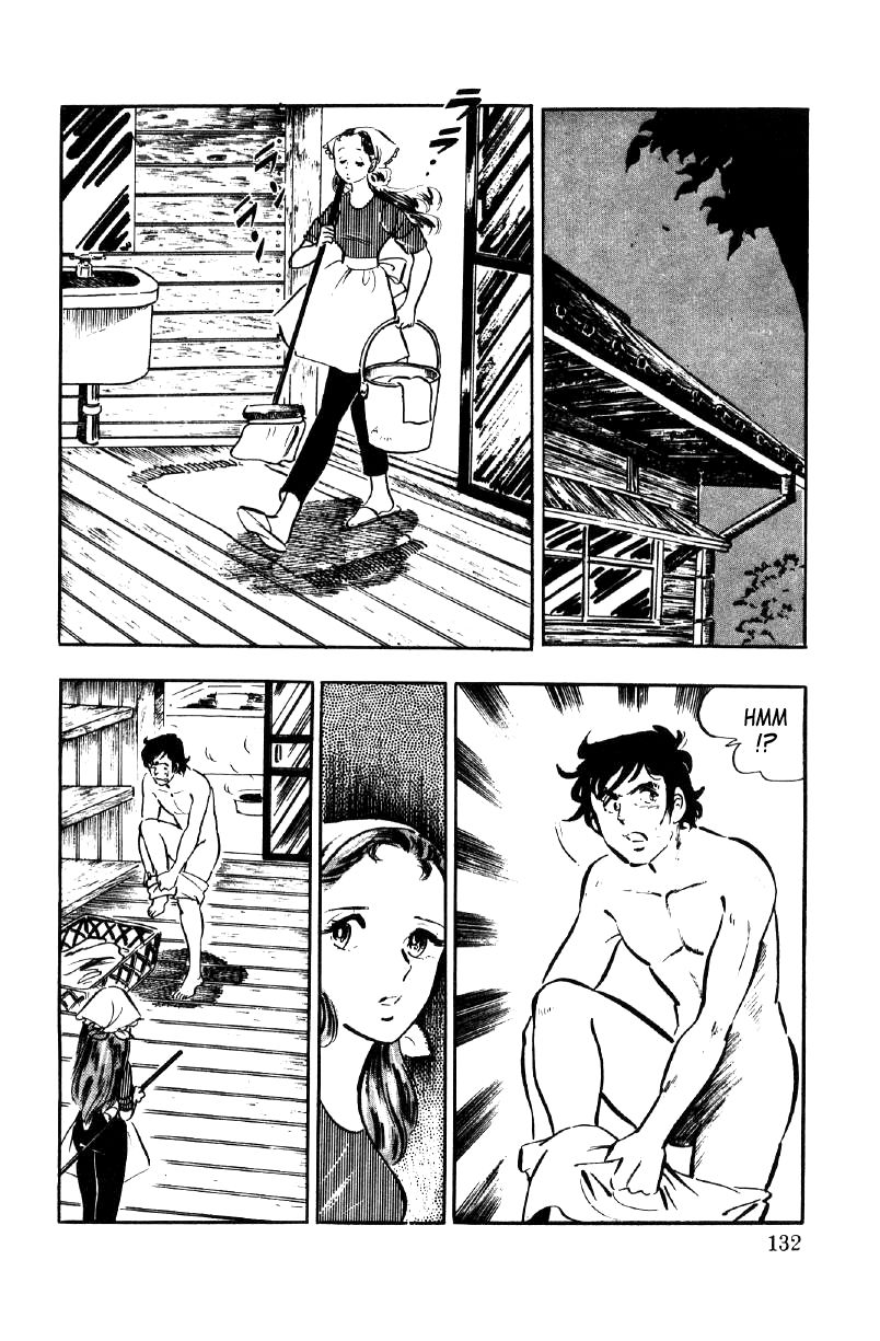 Ore No Sora Chapter 9 - HolyManga.Net
