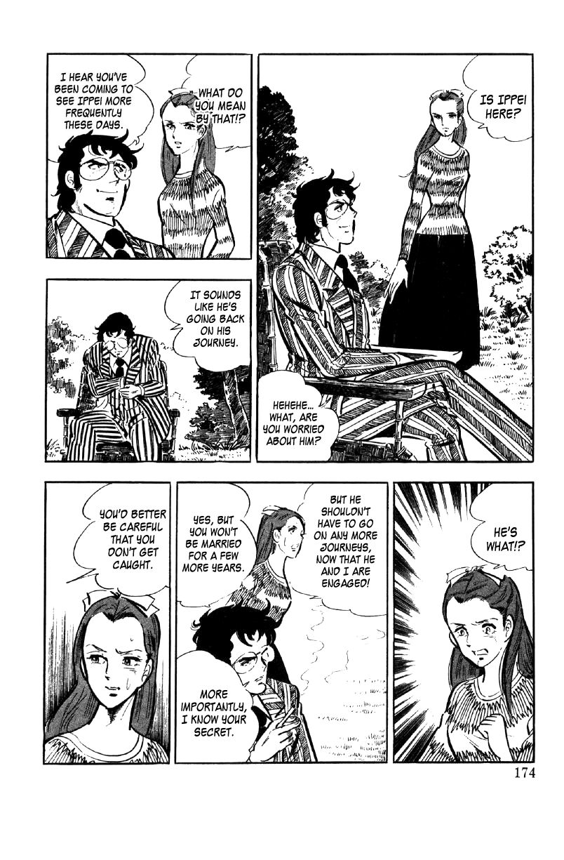 Ore No Sora Chapter 9 - HolyManga.Net