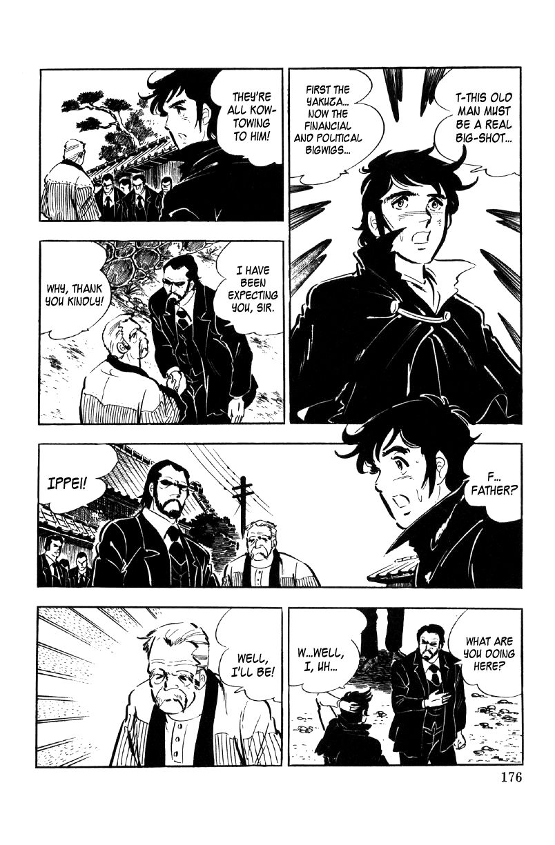 Ore No Sora Chapter 9 - HolyManga.Net