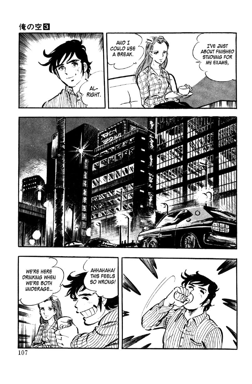 Ore No Sora Chapter 9 - HolyManga.Net