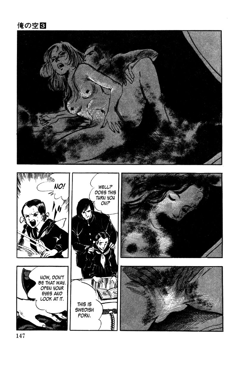Ore No Sora Chapter 9 - HolyManga.Net