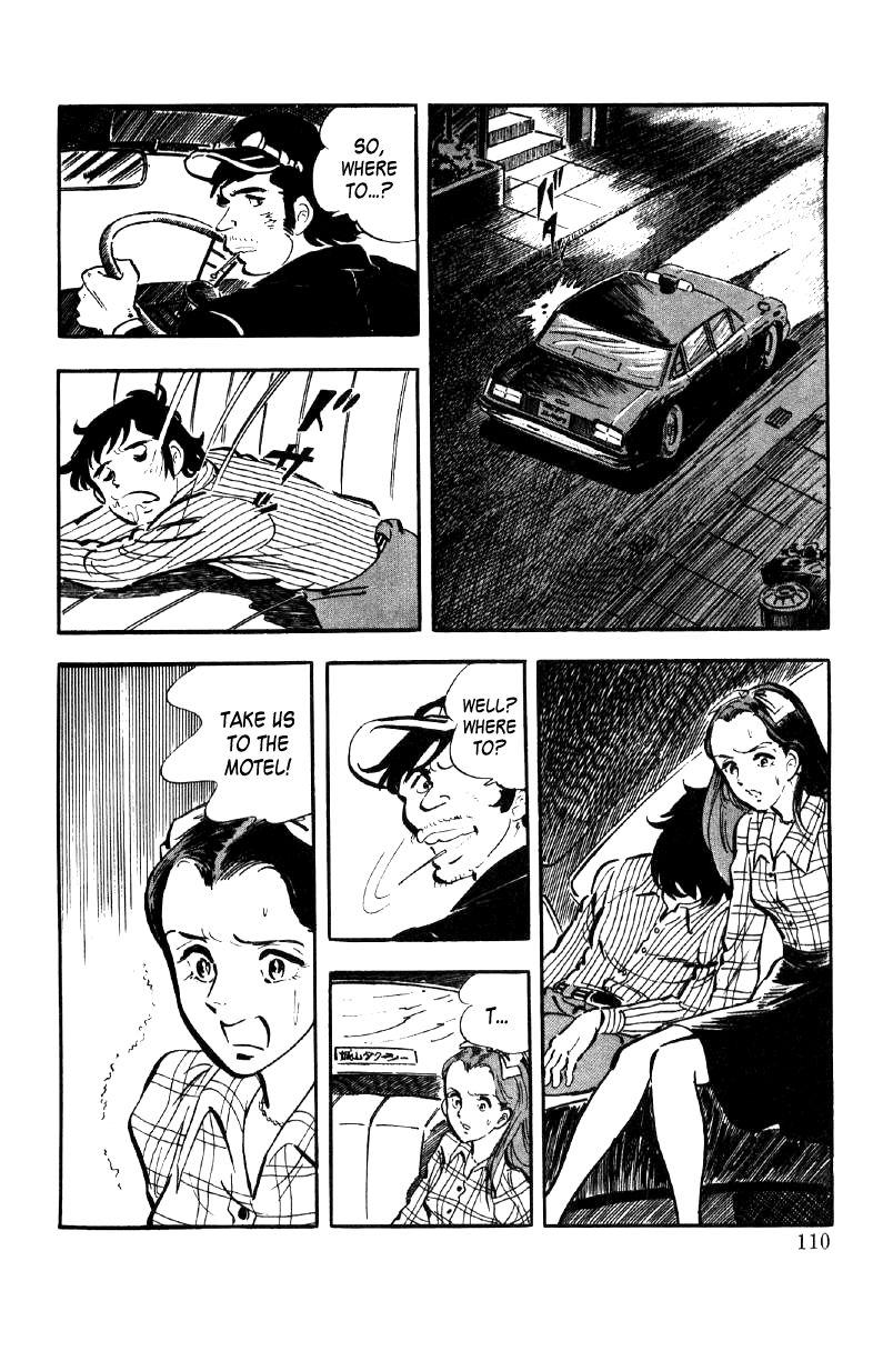 Ore No Sora Chapter 9 - HolyManga.Net