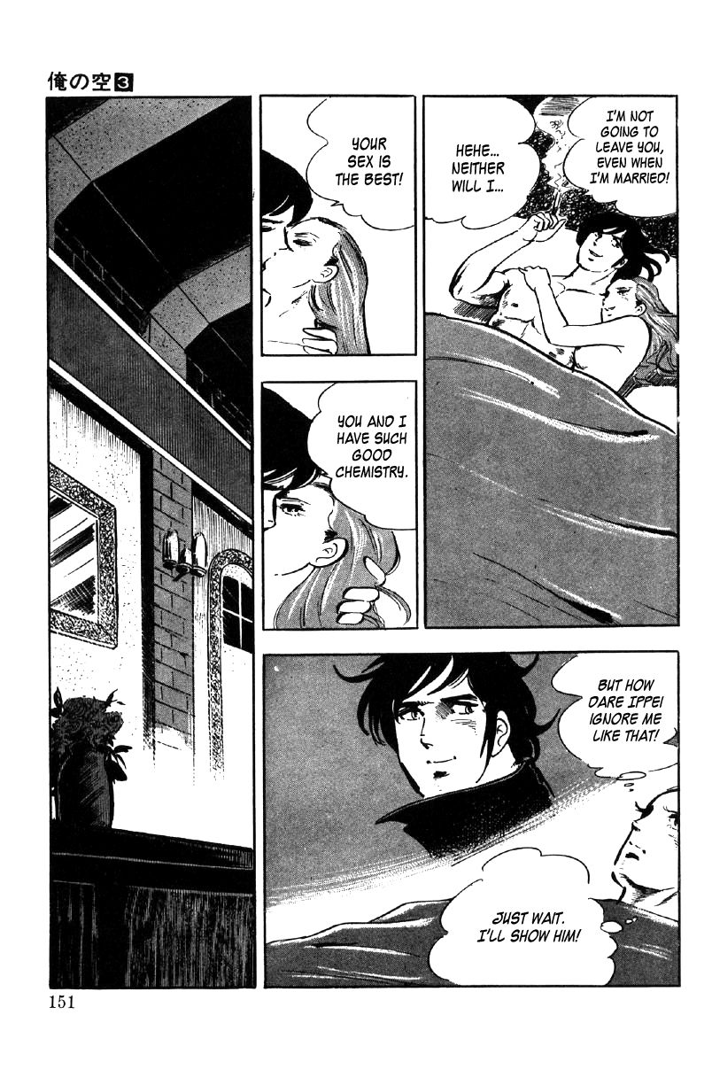Ore No Sora Chapter 9 - HolyManga.Net