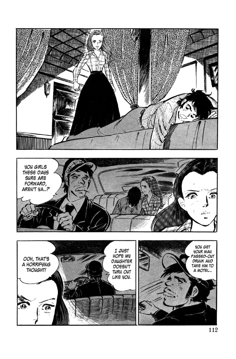 Ore No Sora Chapter 9 - HolyManga.Net
