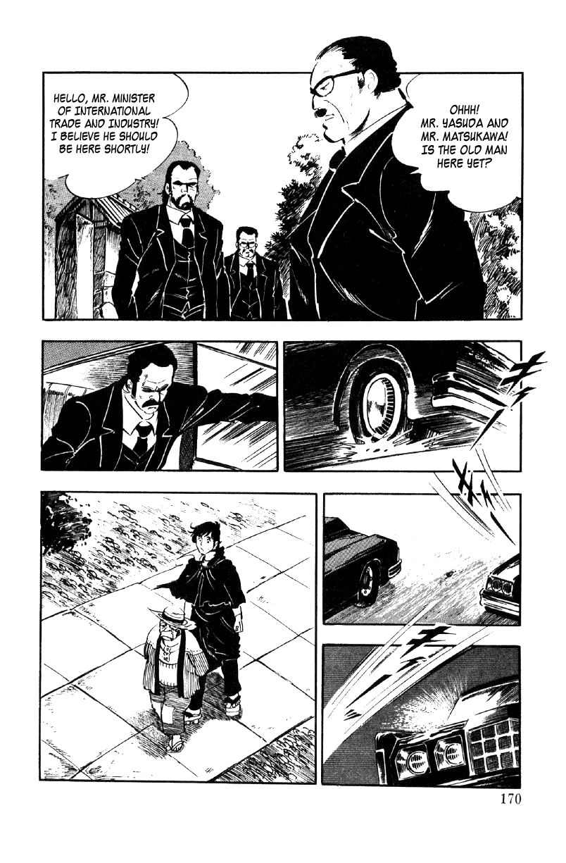 Ore No Sora Chapter 9 - HolyManga.Net