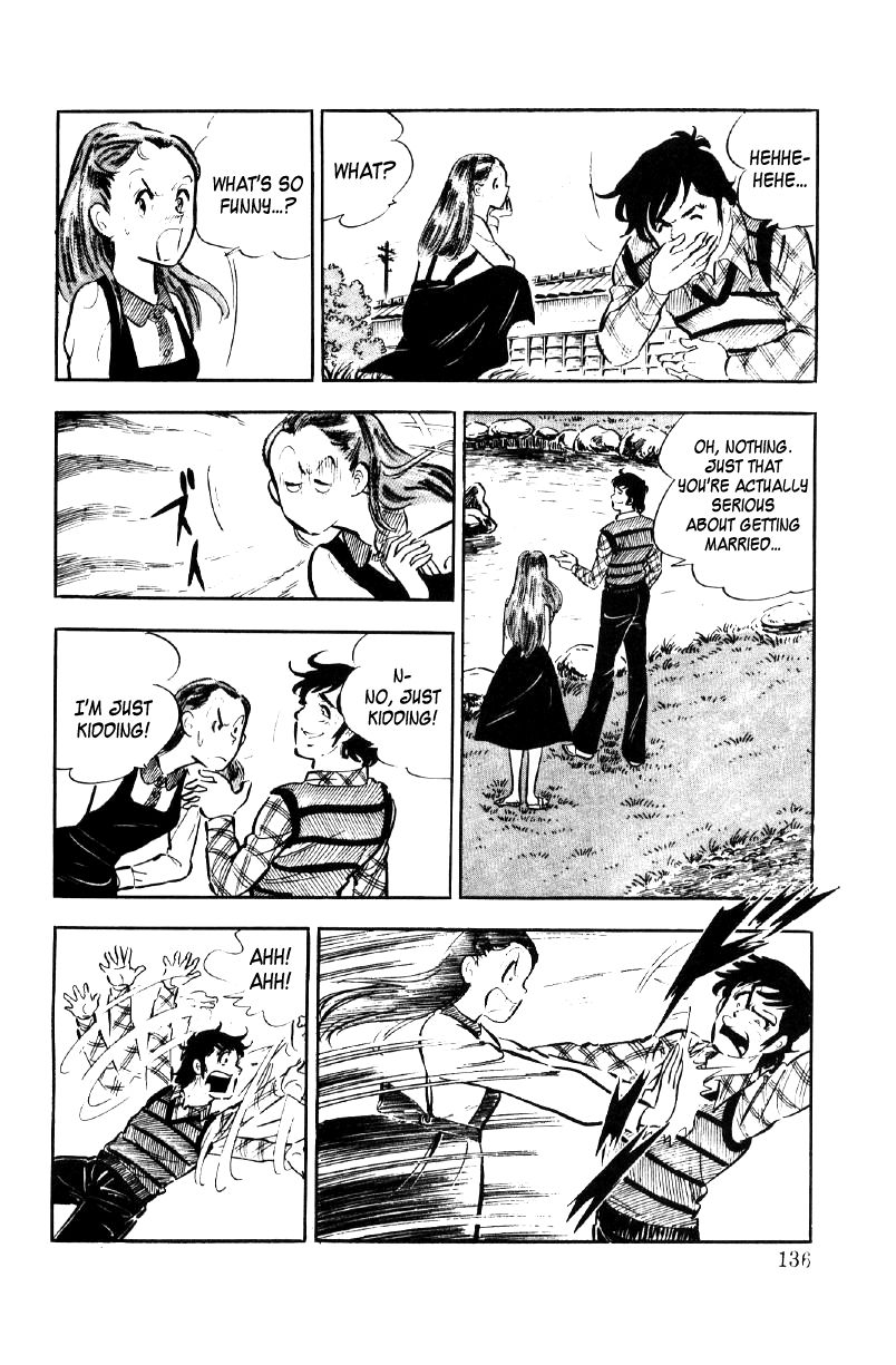 Ore No Sora Chapter 9 - HolyManga.Net