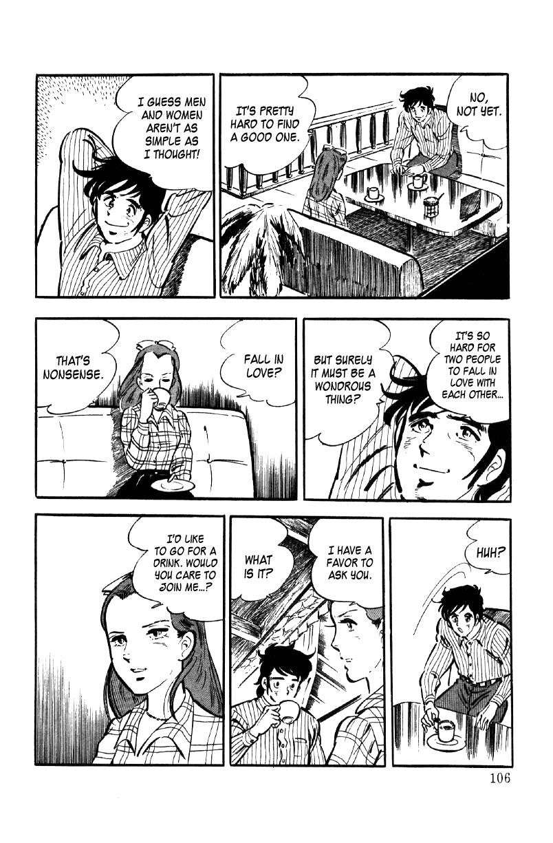 Ore No Sora Chapter 9 - HolyManga.Net