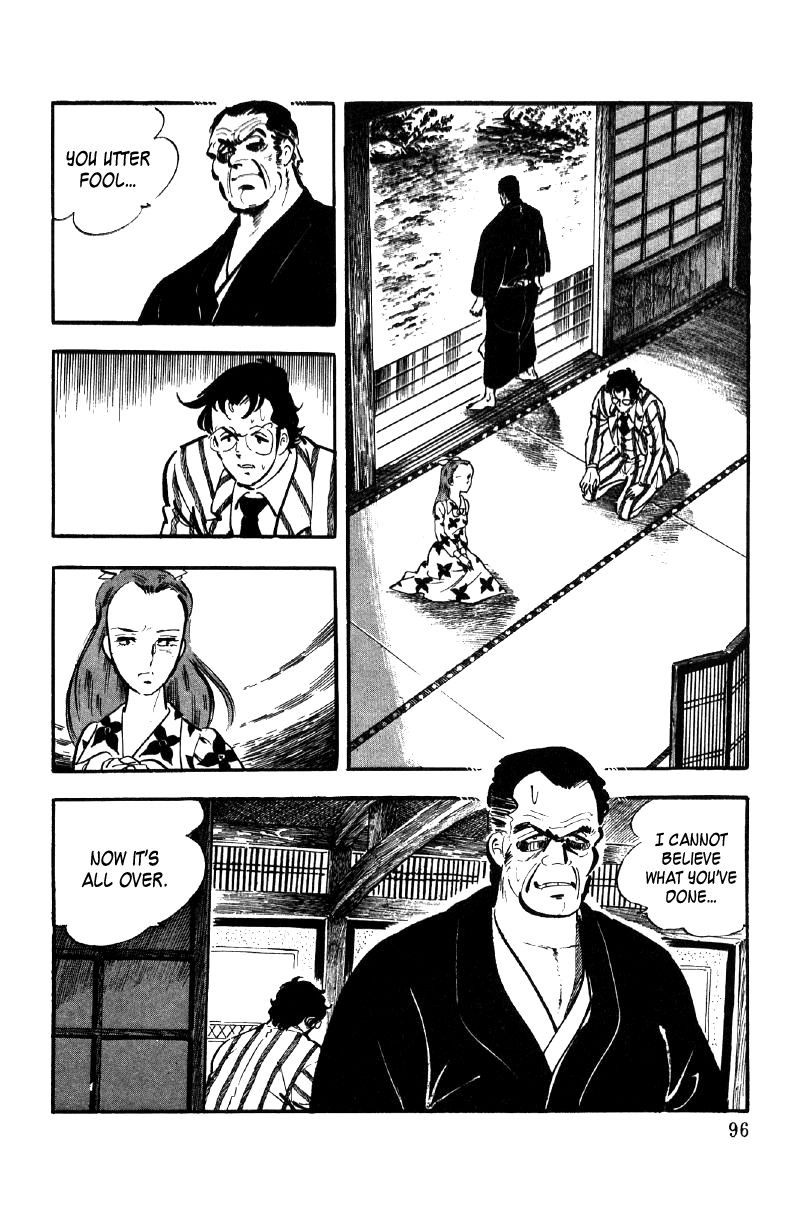 Ore No Sora Chapter 9 - HolyManga.Net