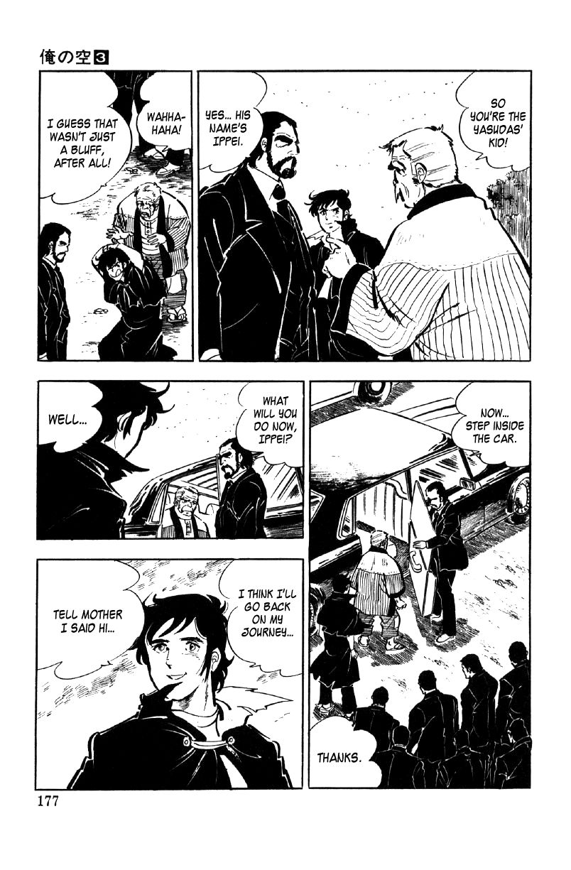 Ore No Sora Chapter 9 - HolyManga.Net