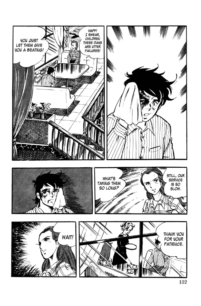 Ore No Sora Chapter 9 - HolyManga.Net