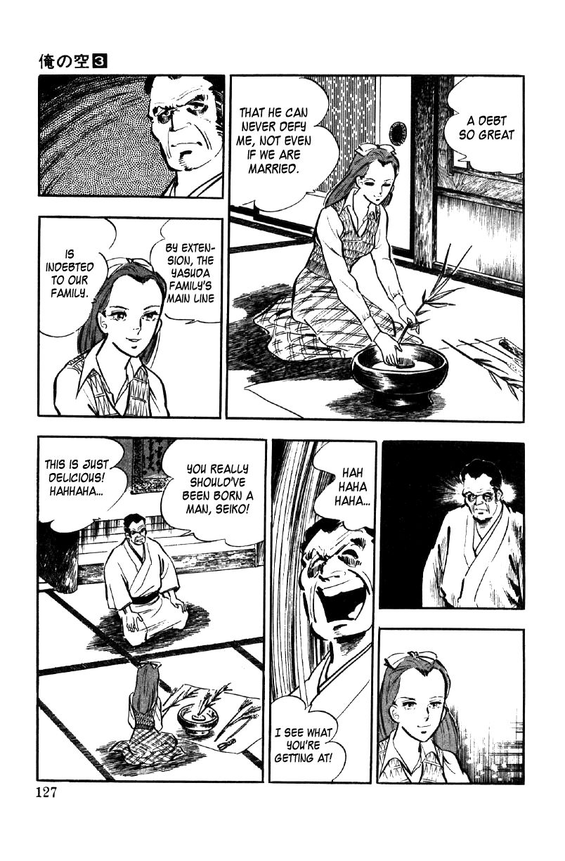 Ore No Sora Chapter 9 - HolyManga.Net