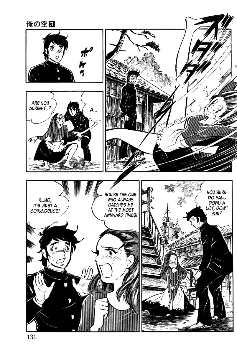 Ore No Sora Chapter 9 - HolyManga.Net