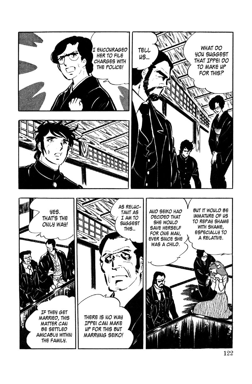 Ore No Sora Chapter 9 - HolyManga.Net