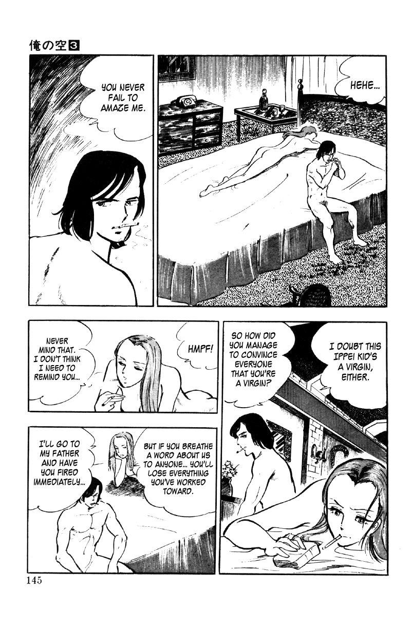 Ore No Sora Chapter 9 - HolyManga.Net