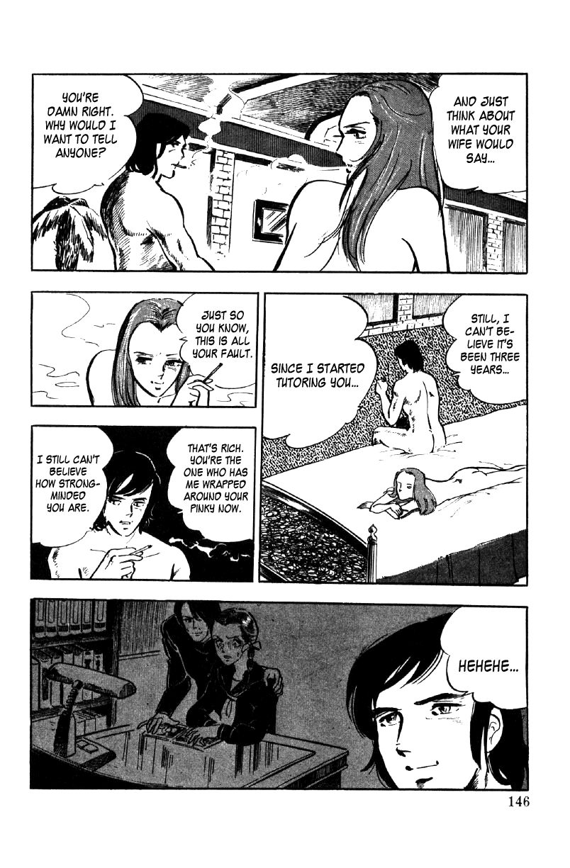 Ore No Sora Chapter 9 - HolyManga.Net
