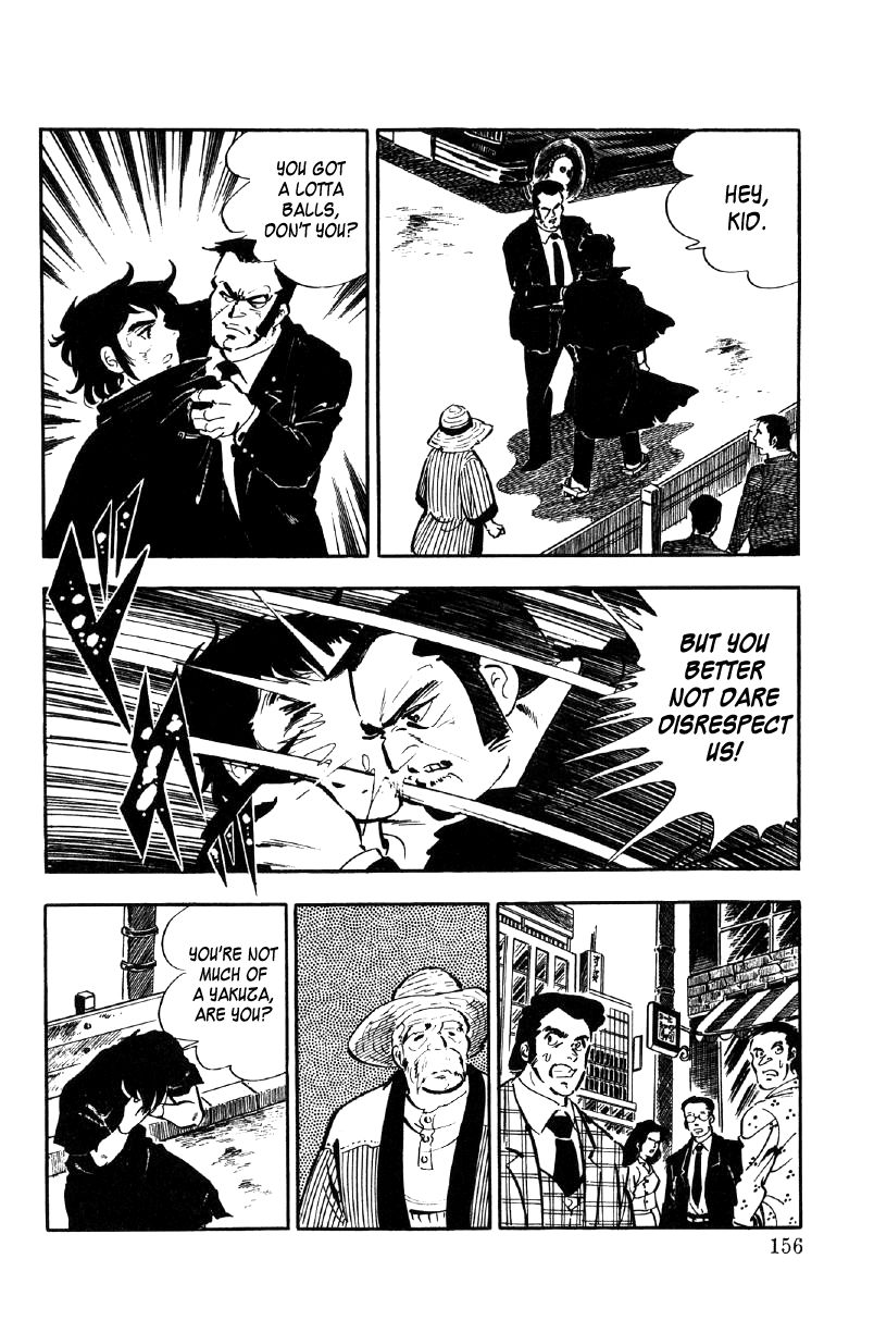 Ore No Sora Chapter 9 - HolyManga.Net