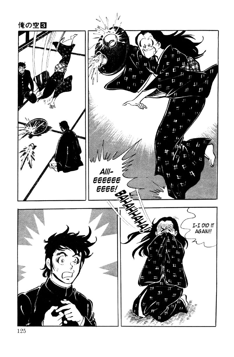 Ore No Sora Chapter 9 - HolyManga.Net