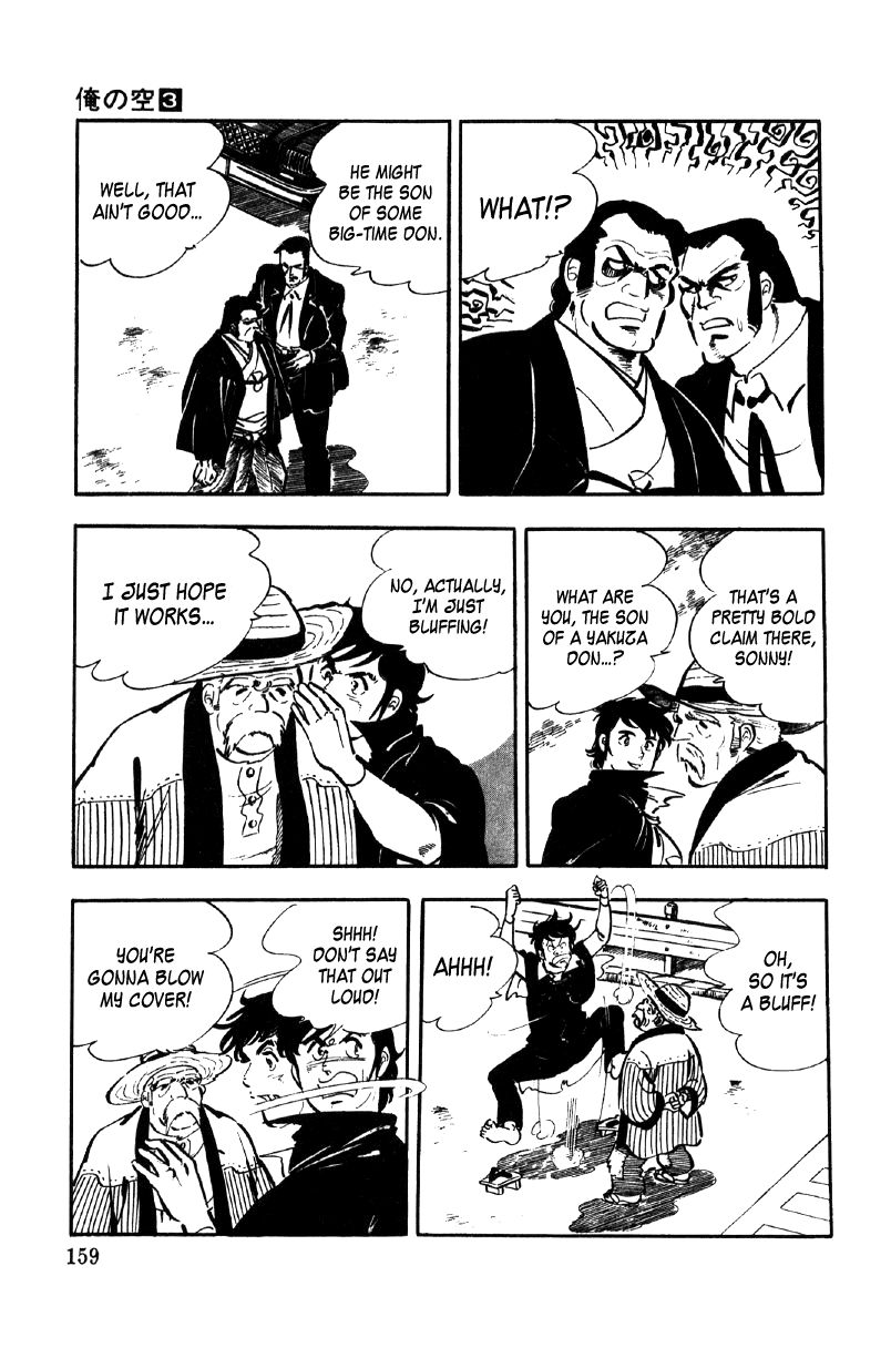 Ore No Sora Chapter 9 - HolyManga.Net
