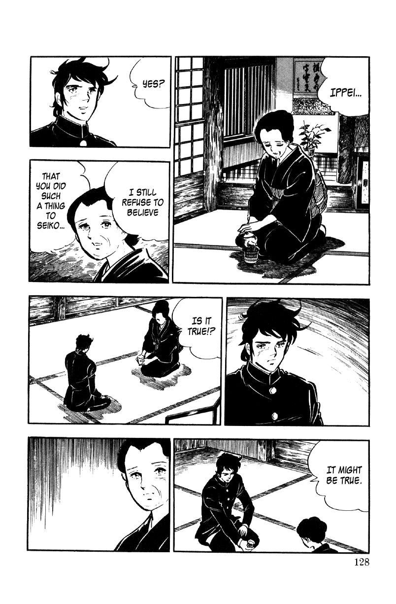 Ore No Sora Chapter 9 - HolyManga.Net