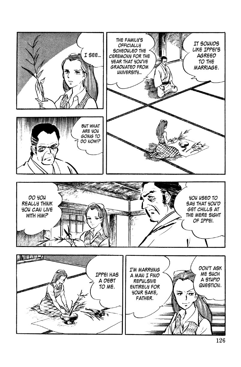 Ore No Sora Chapter 9 - HolyManga.Net