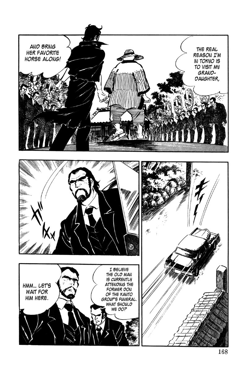 Ore No Sora Chapter 9 - HolyManga.Net