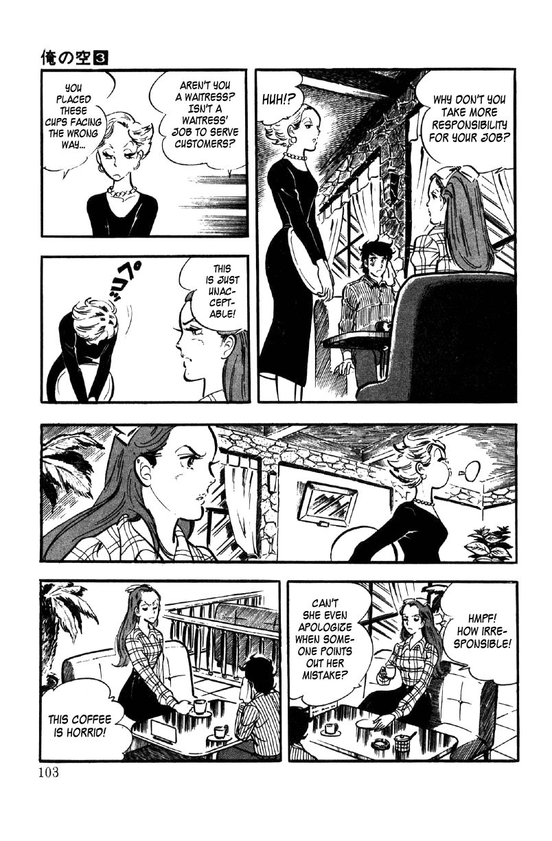 Ore No Sora Chapter 9 - HolyManga.Net
