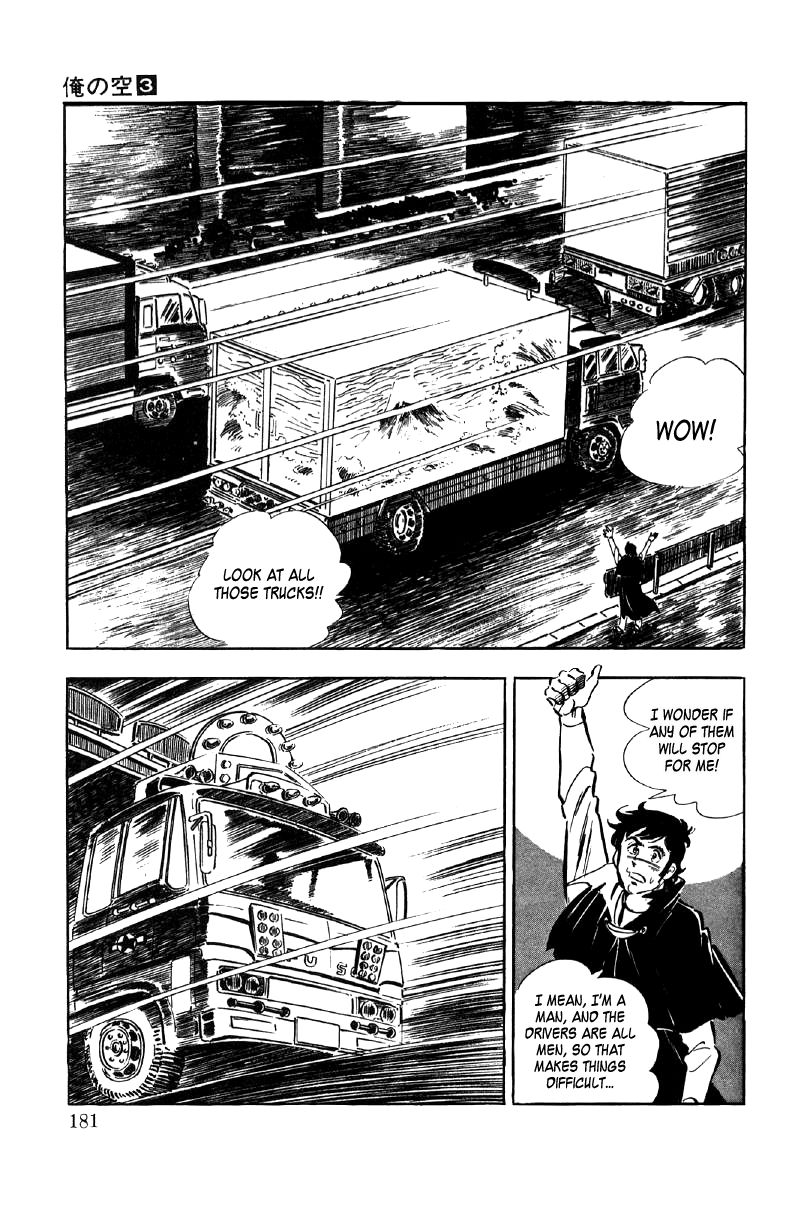 Ore No Sora Chapter 9 - HolyManga.Net