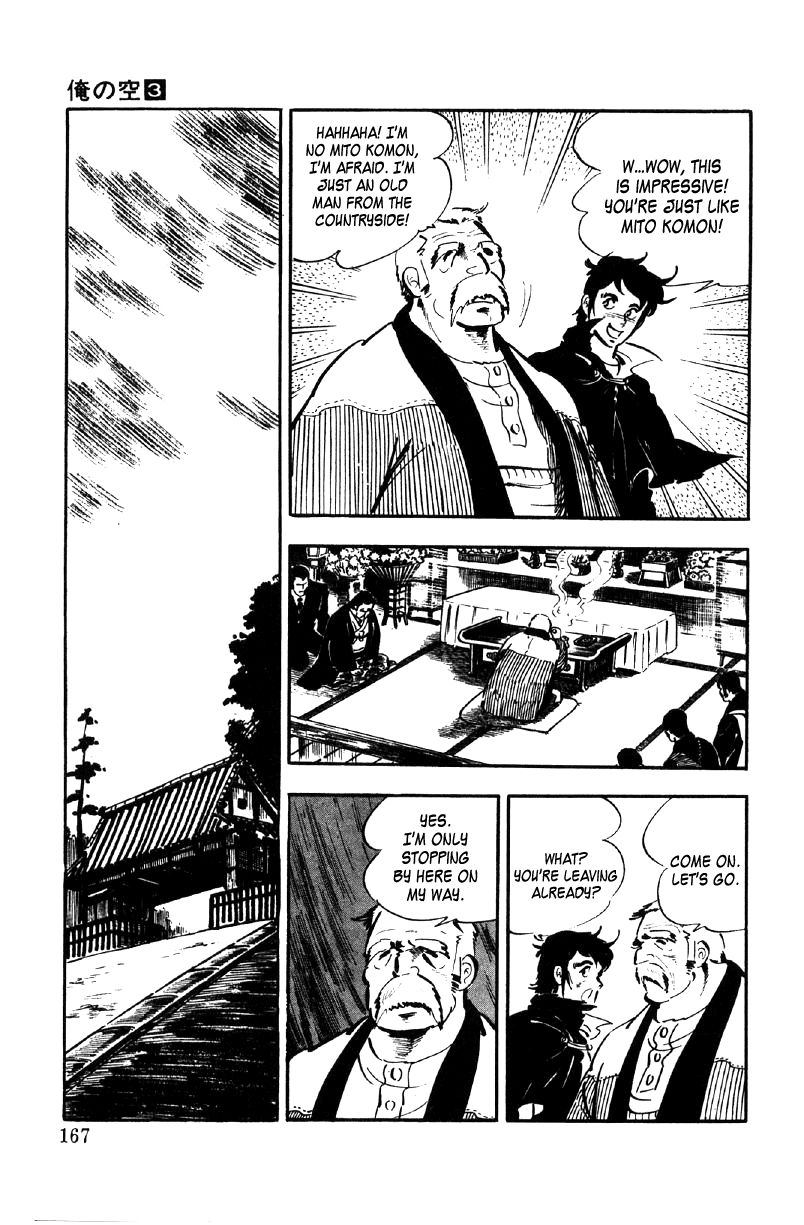 Ore No Sora Chapter 9 - HolyManga.Net