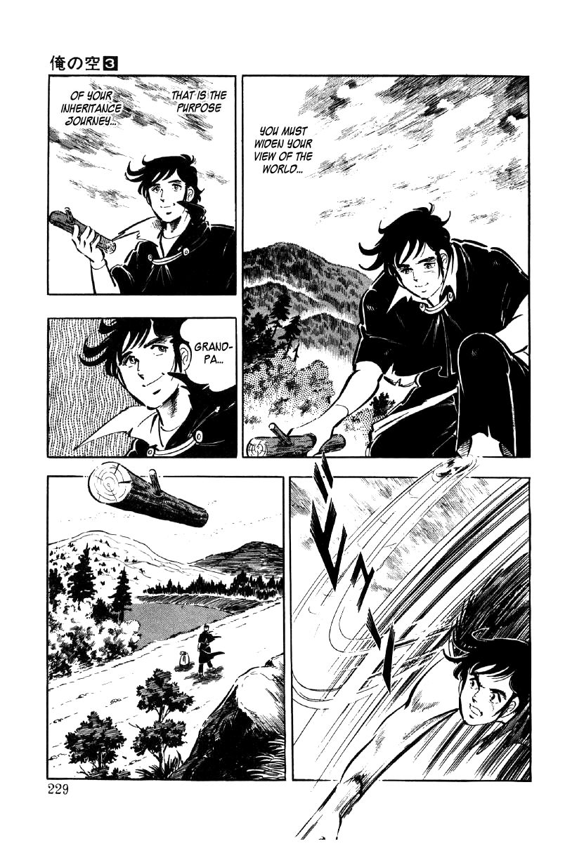 Ore No Sora Chapter 10 - HolyManga.Net
